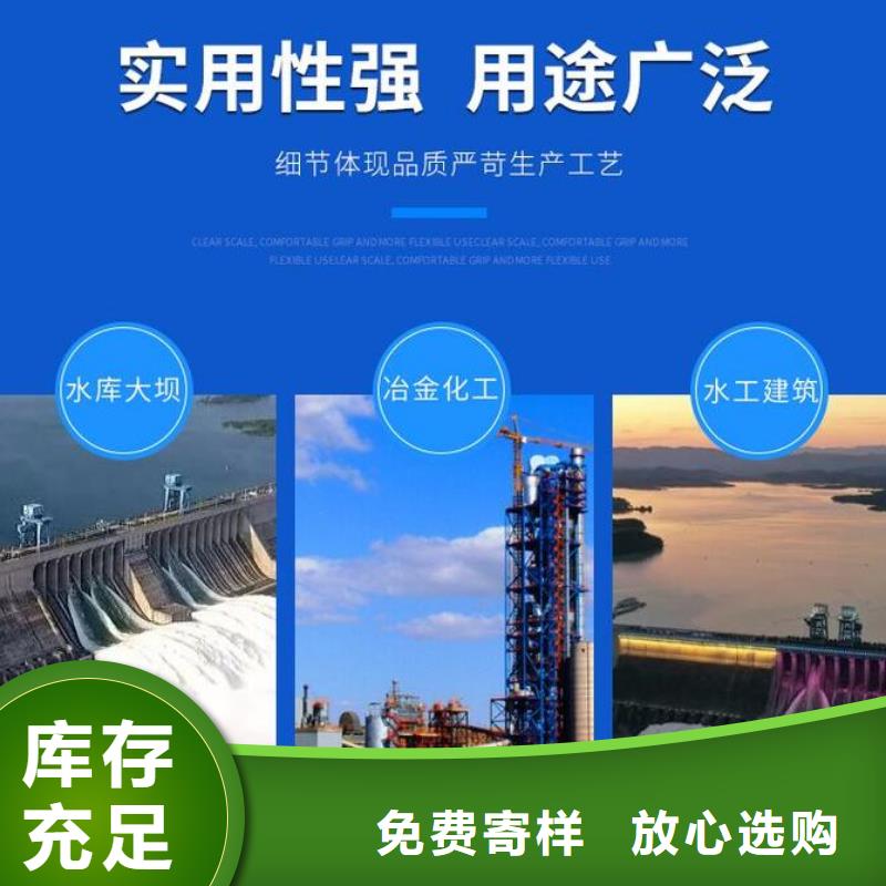  截流井闸门严格把控每一处细节