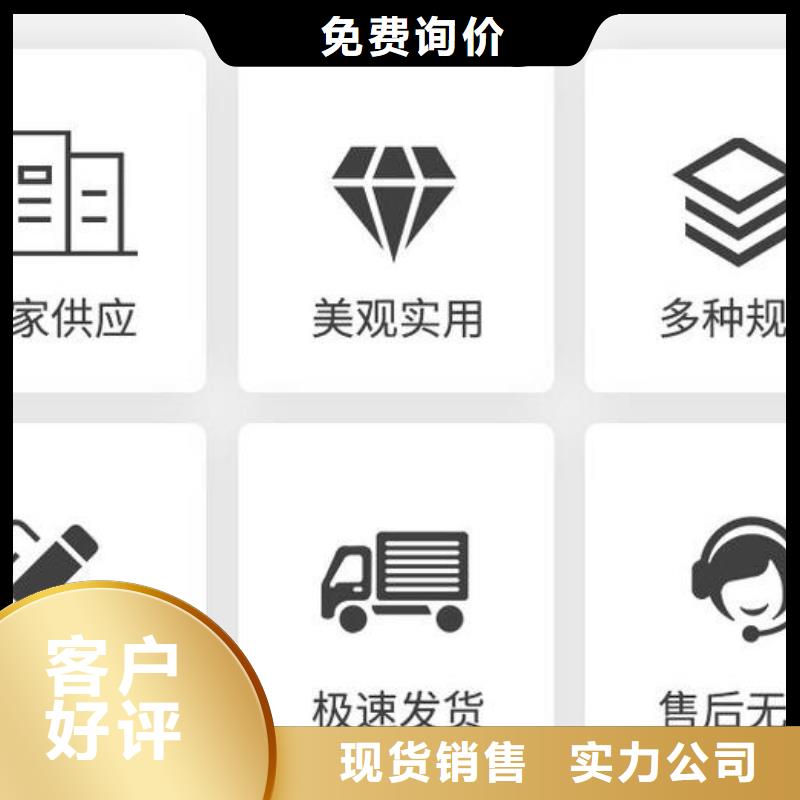  截流井闸门送货上门