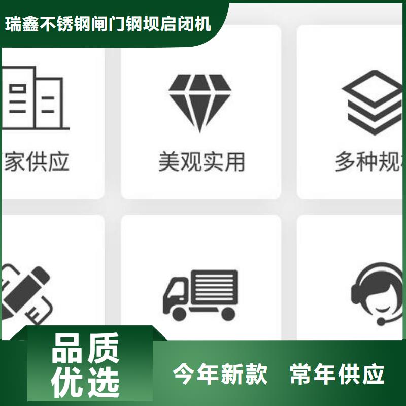【截流井闸门管道拍门质检严格】