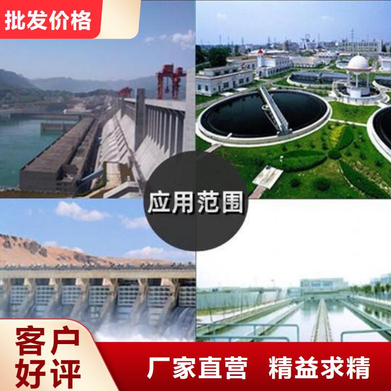  截流井闸门不只是质量好