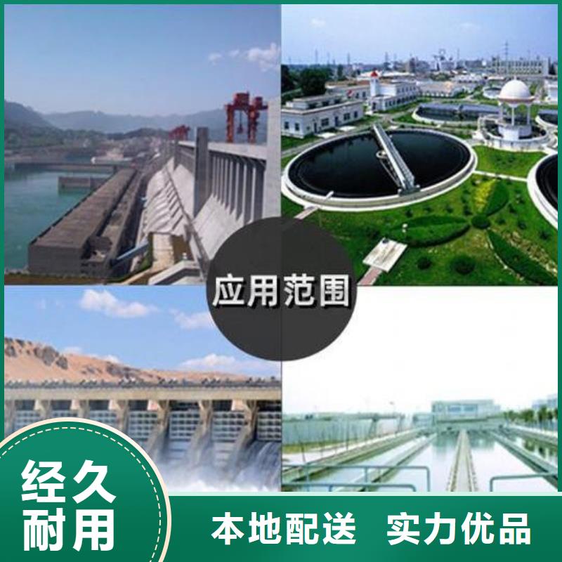  截流井闸门现货齐全售后无忧