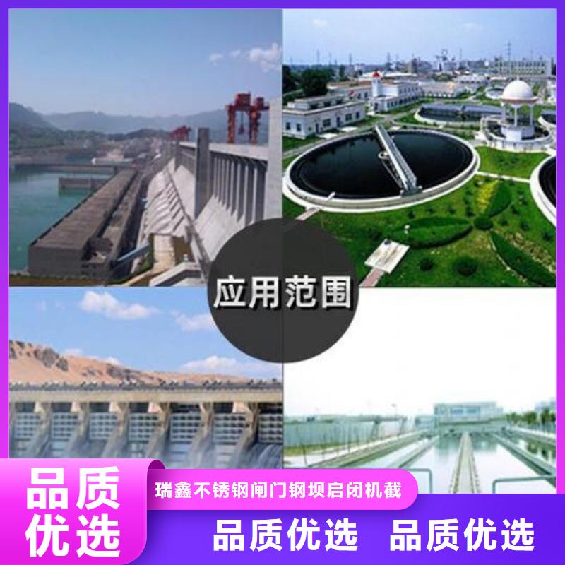  截流井闸门支持非标定制