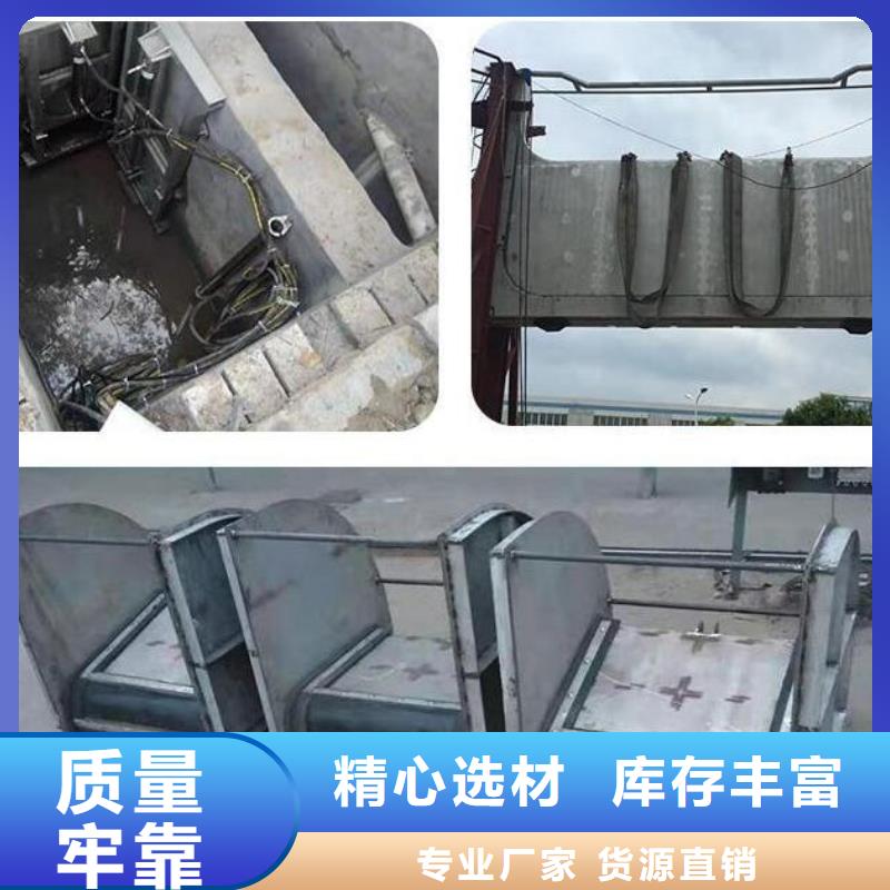  截流井闸门贴心服务