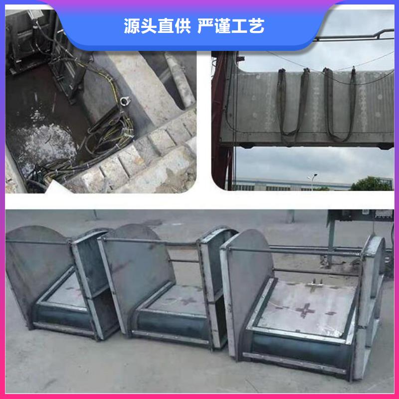 截流井闸门工厂自营