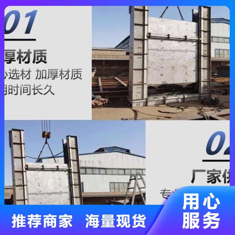截流井闸门甄选好物