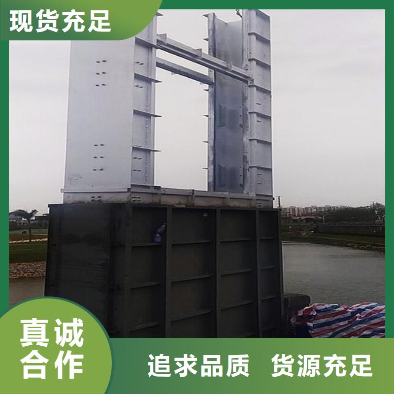 截流井闸门经验丰富品质可靠