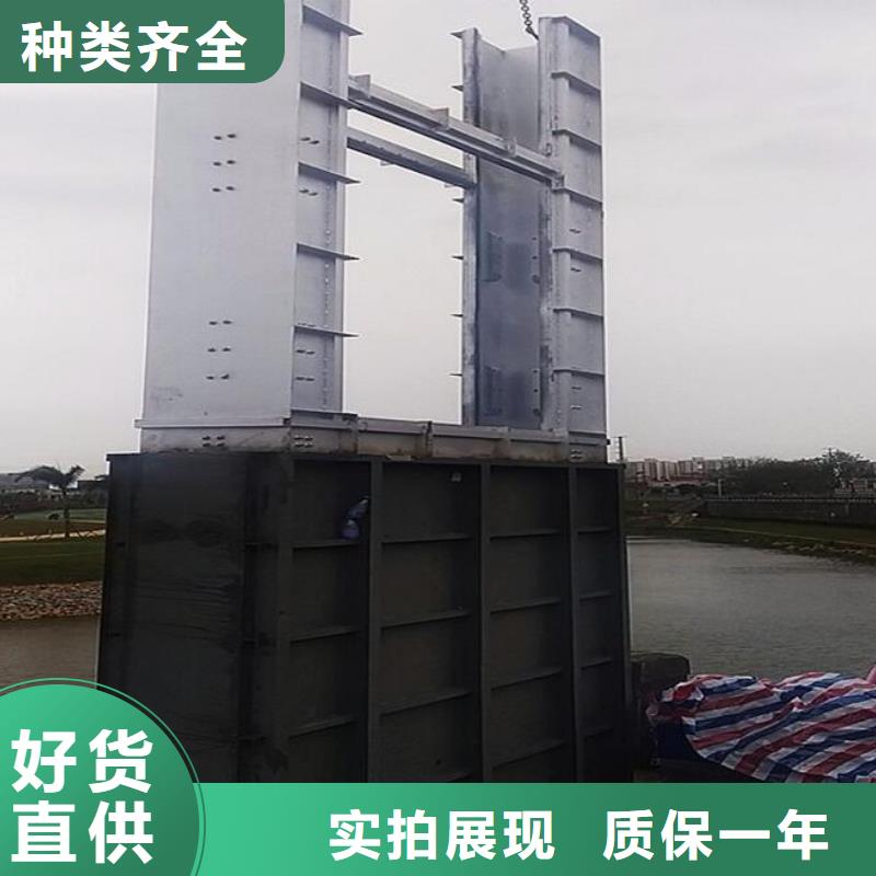 截流井闸门工厂自营