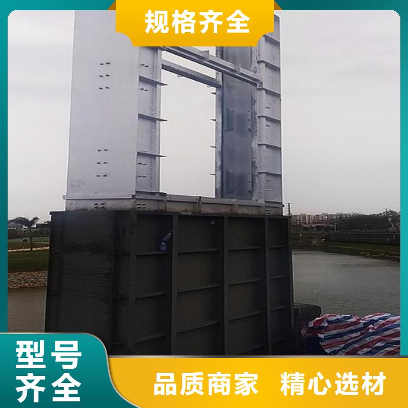  截流井闸门用心做好每一件产品