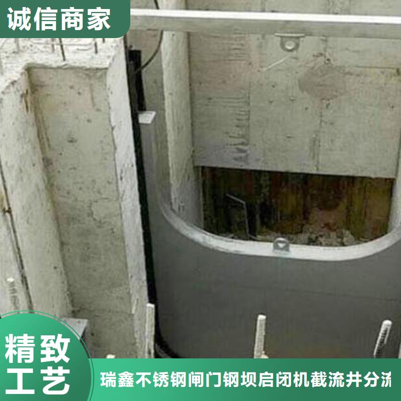  截流井闸门可零售可批发