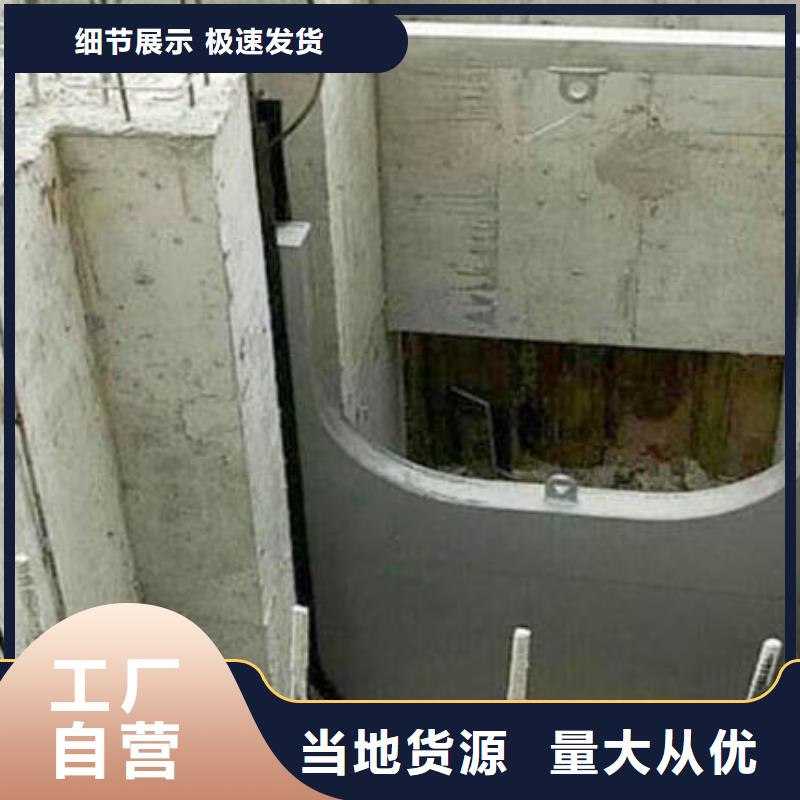 截流井闸门免费询价
