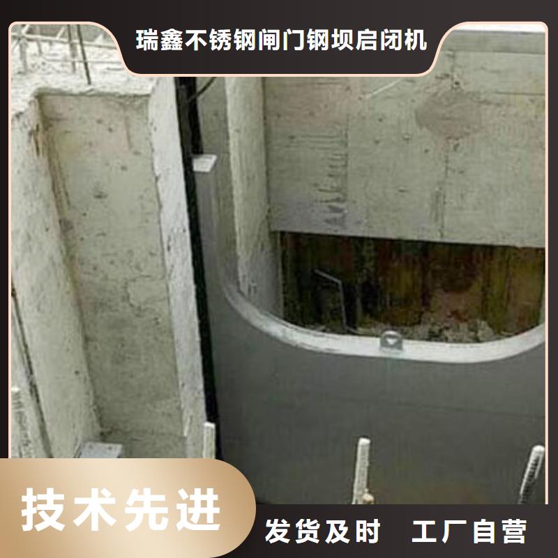 截流井闸门物流配送