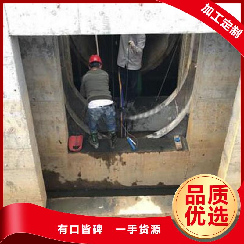 截流井闸门源头厂家来图定制