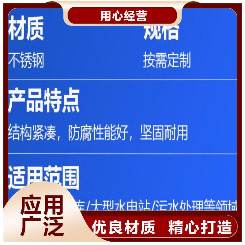  截流井闸门常年出售