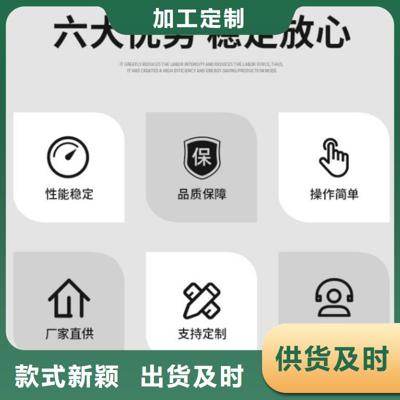 截流井闸门一手货源