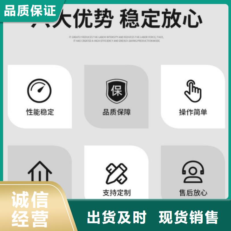  截流井闸门可零售可批发