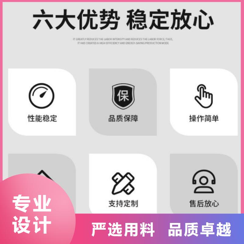 截流井闸门厂家直销