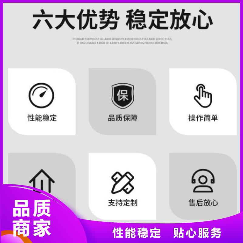 【截流井闸门电动启闭机甄选好物】