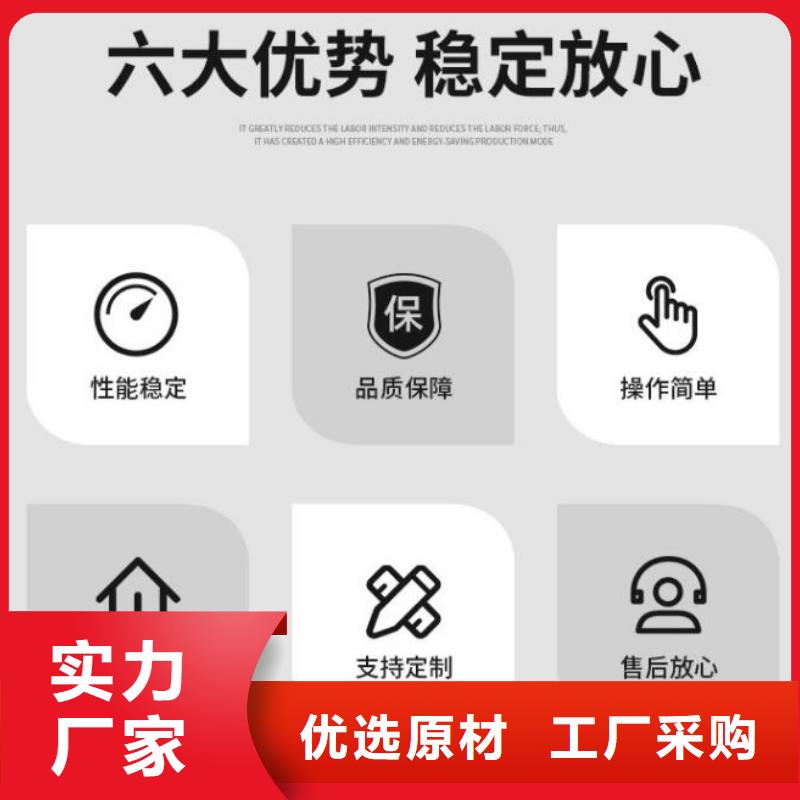 截流井闸门专注生产N年