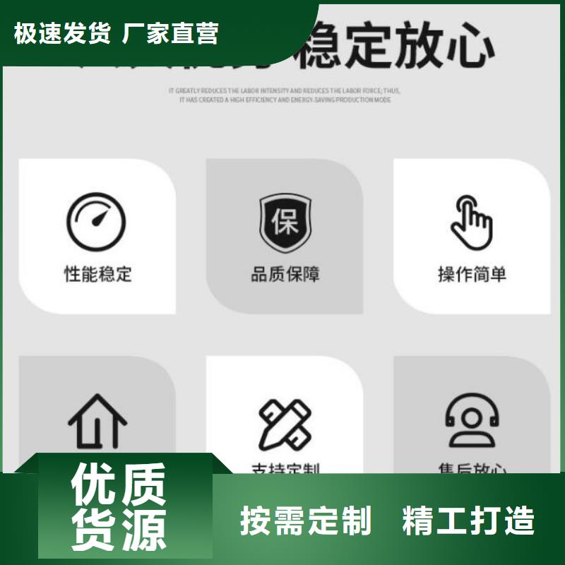  截流井闸门无中间商厂家直销