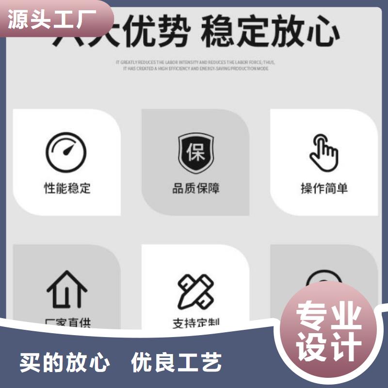  截流井闸门精选好货