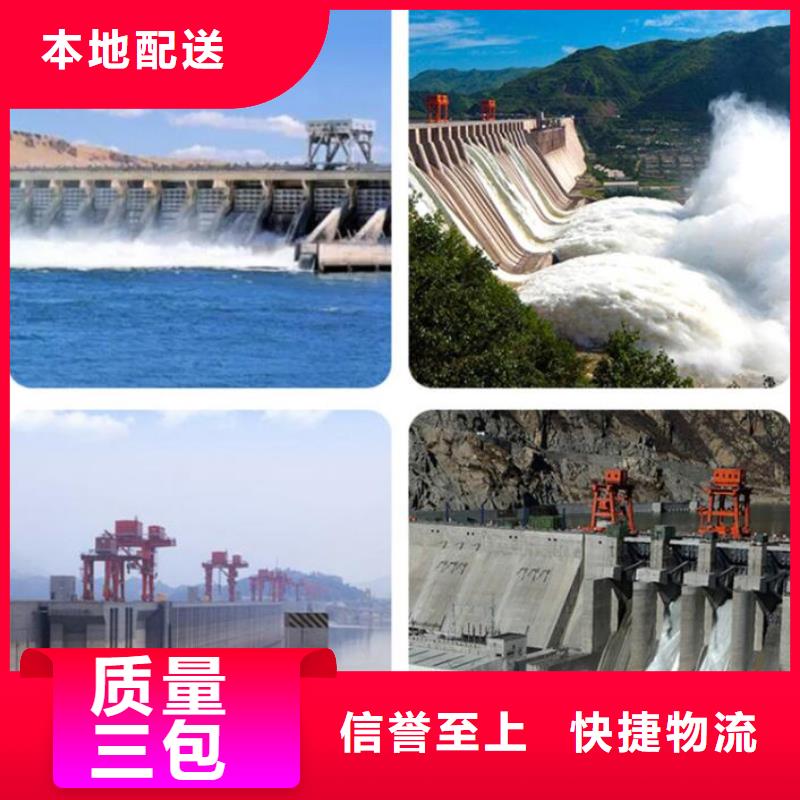  截流井闸门厂家直接面向客户