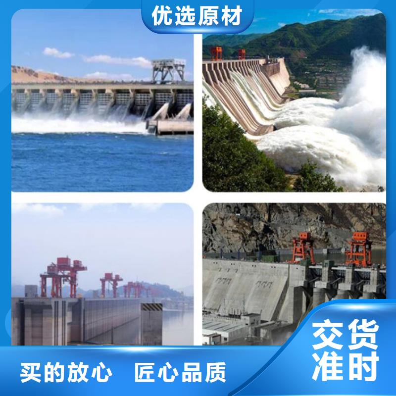  截流井闸门自产自销