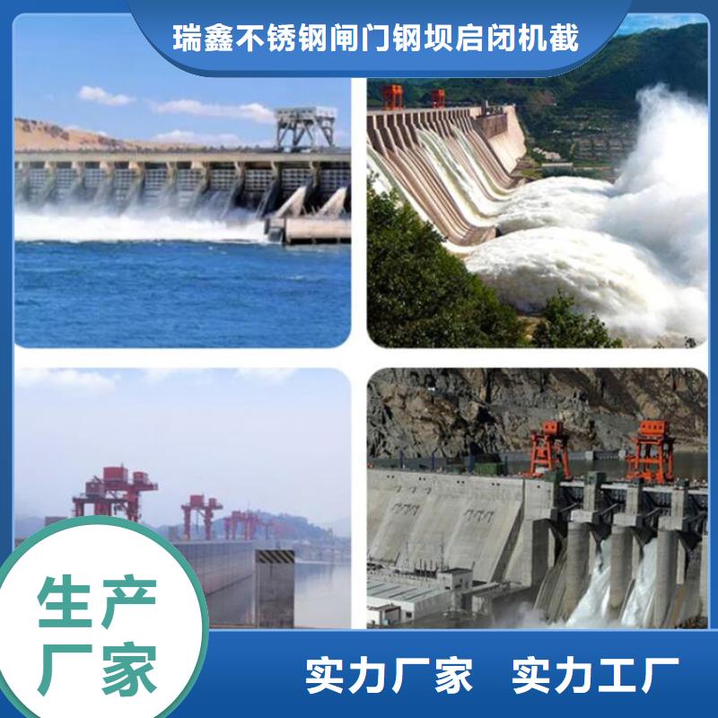  截流井闸门选择我们没错