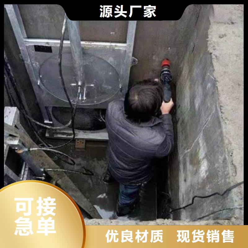 截流井闸门厂诚信经营