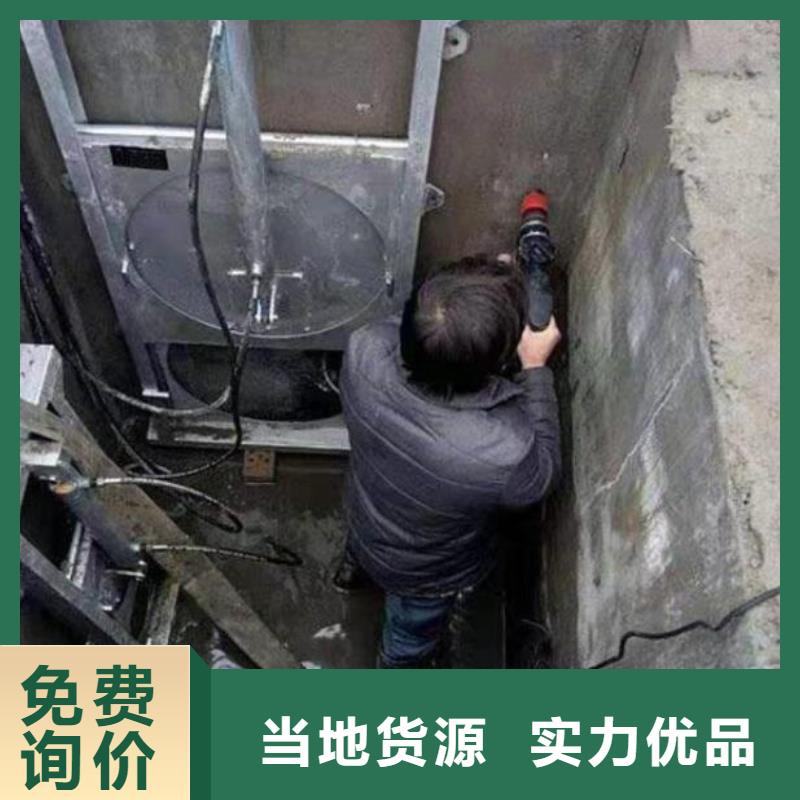  截流井闸门根据要求定制