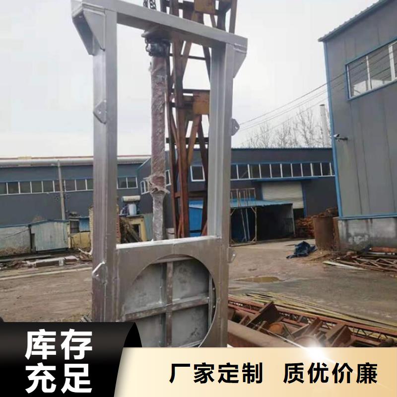  截流井闸门实力雄厚品质保障