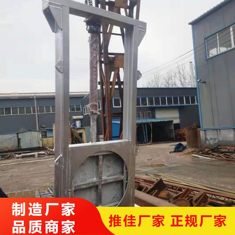  截流井闸门规格型号全