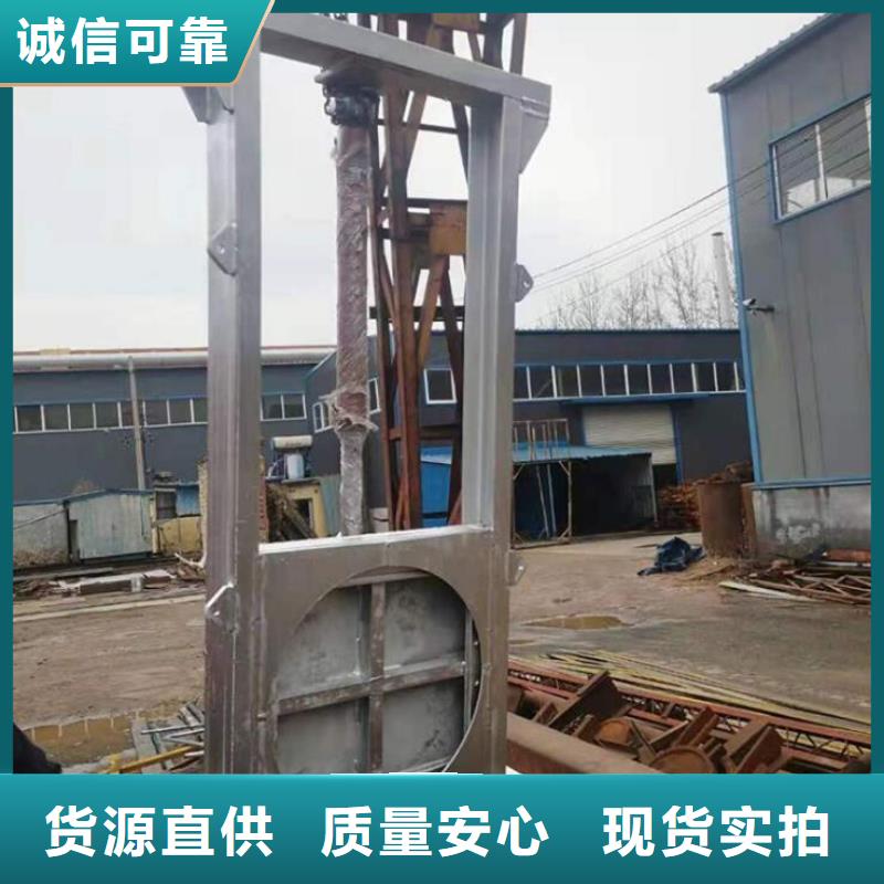 截流井闸门产地直销