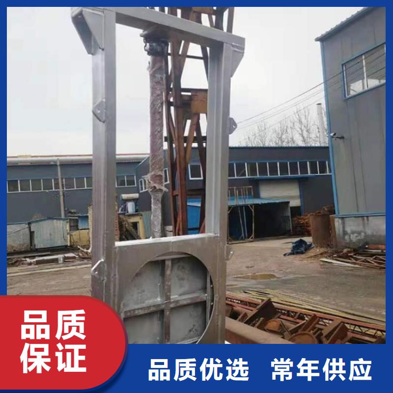 截流井闸门厂家定制