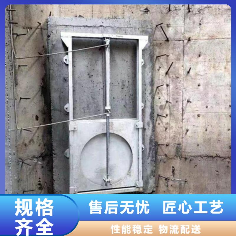  截流井闸门质量三包