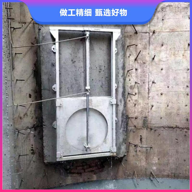  截流井闸门厂家直销货源充足