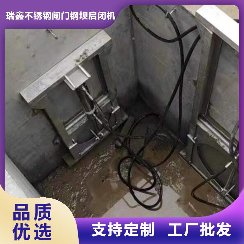  截流井闸门就近发货
