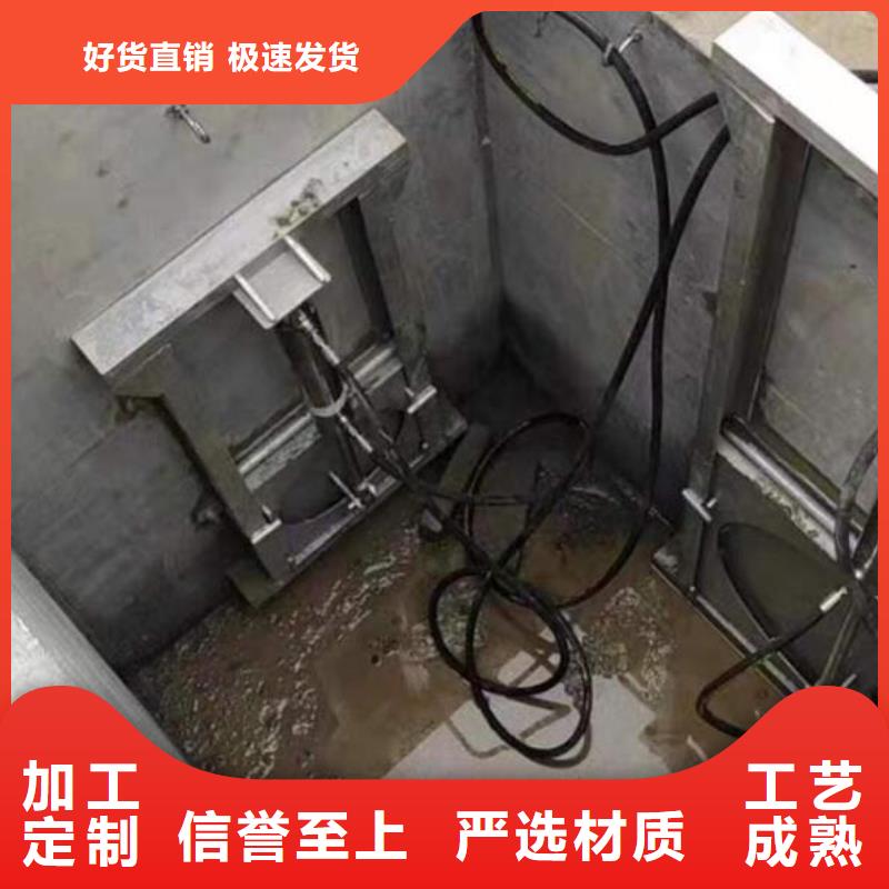 截流井闸门满足客户需求