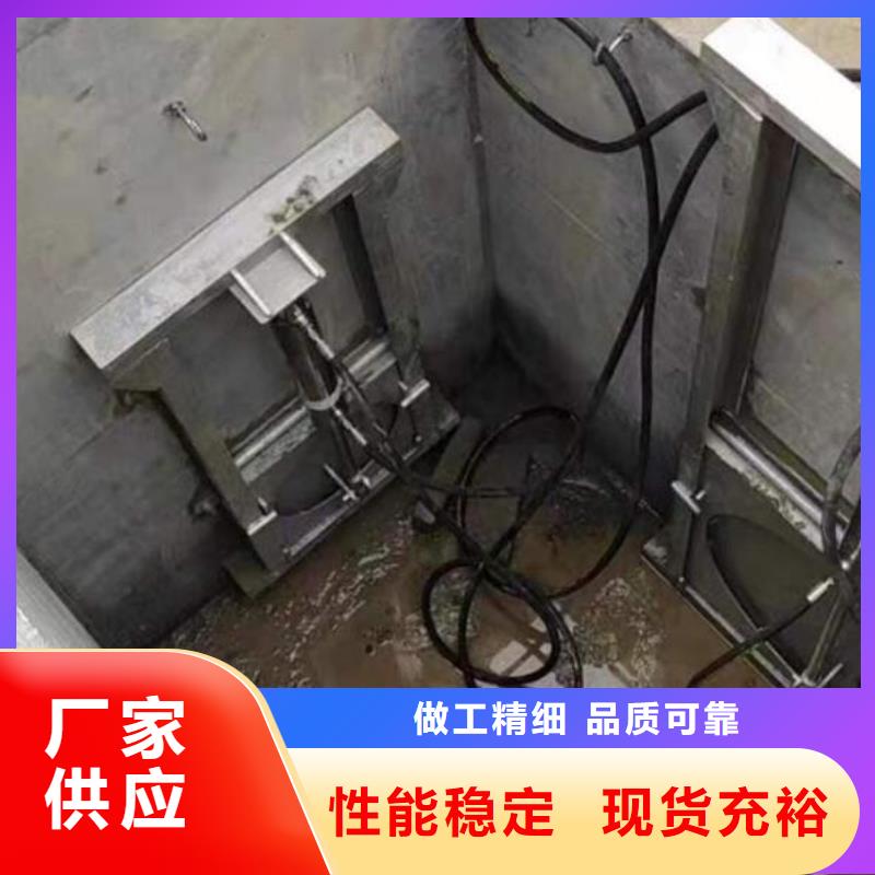 截流井闸门厂家实力雄厚