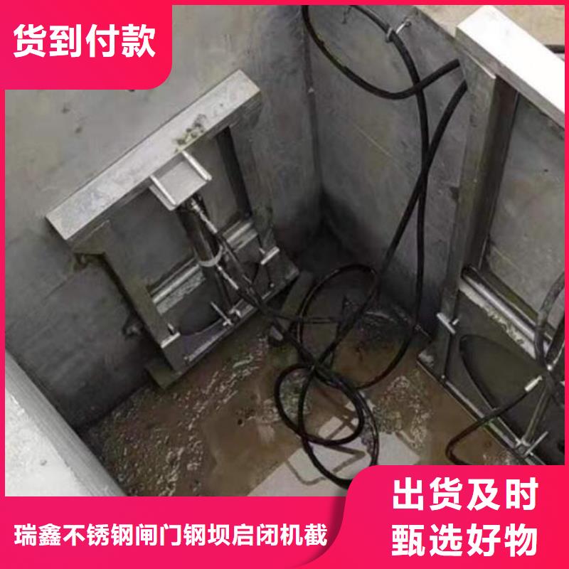  截流井闸门厂家直发