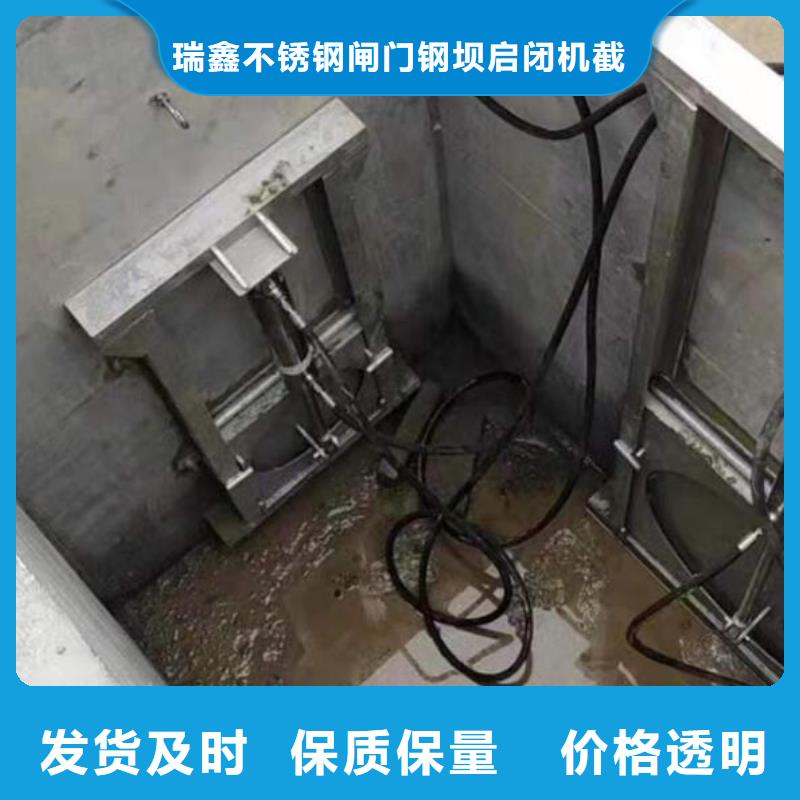 截流井闸门质检严格
