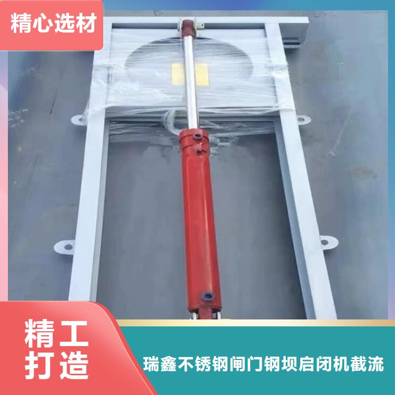  截流井闸门品质好才是硬道理