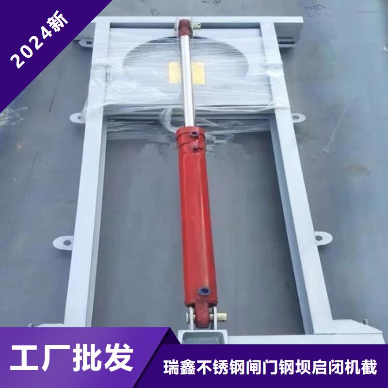  截流井闸门一周内发货
