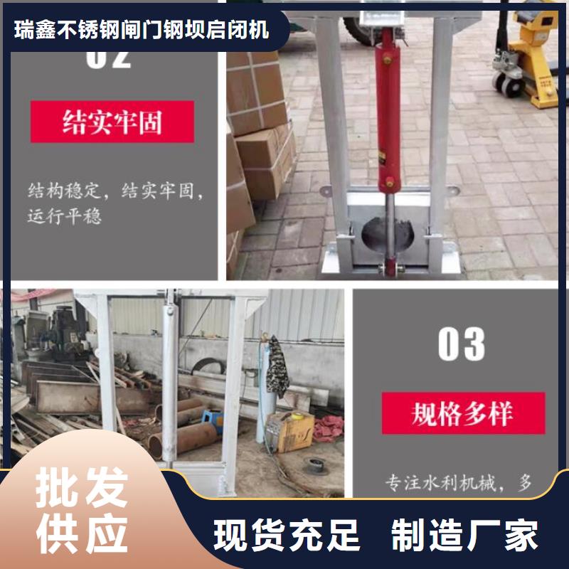 截流井闸门国标检测放心购买
