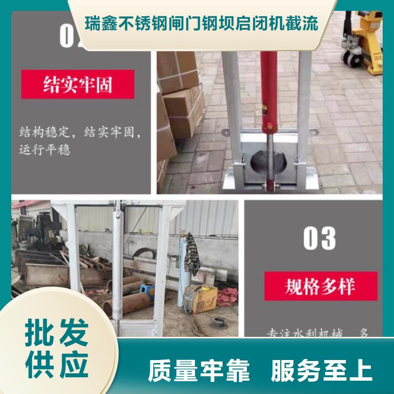 截流井闸门专业信赖厂家