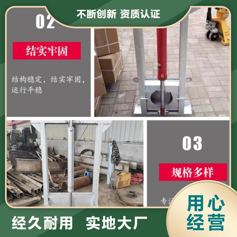 截流井闸门无中间商厂家直销
