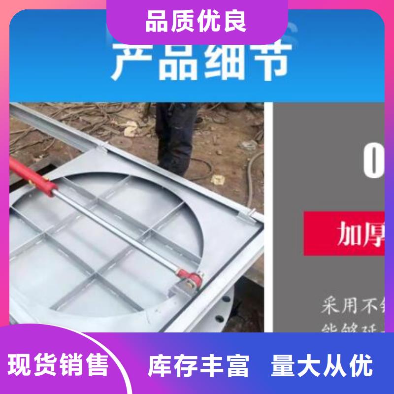  截流井闸门好货直供