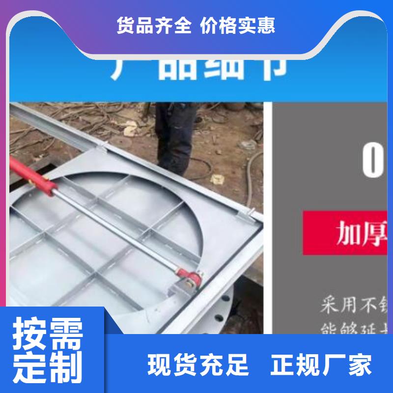  截流井闸门种类多质量好
