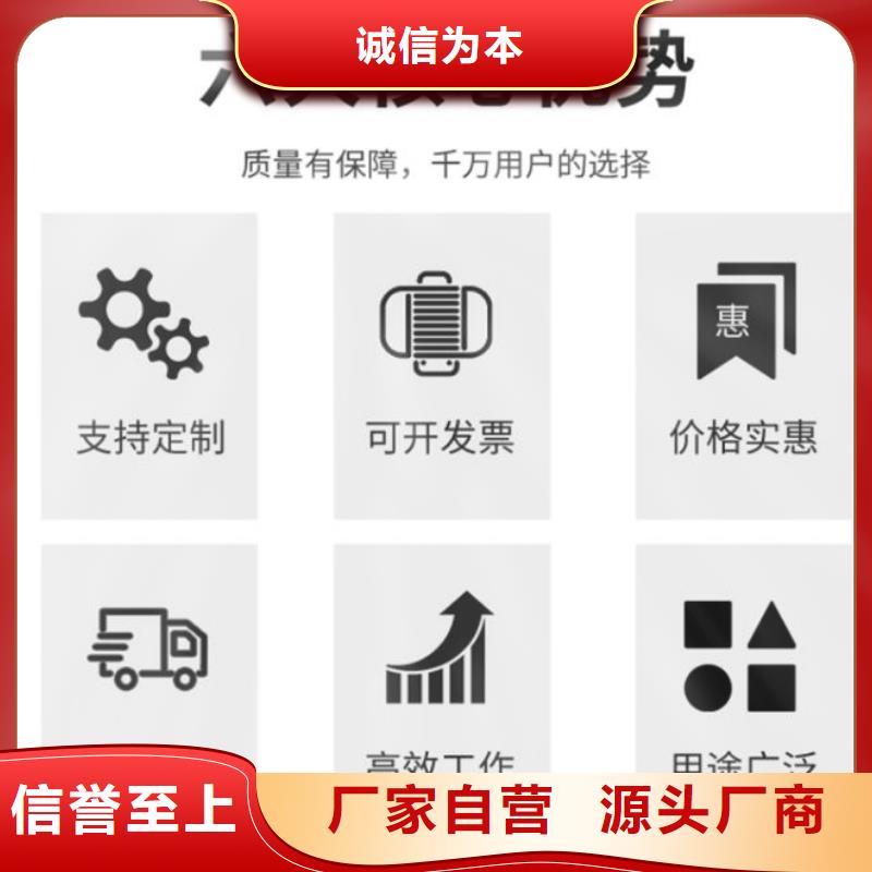截流井闸门质量优选