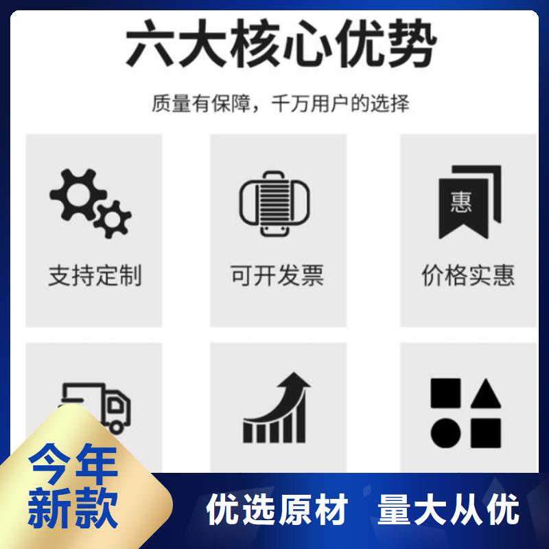 截流井闸门质检严格