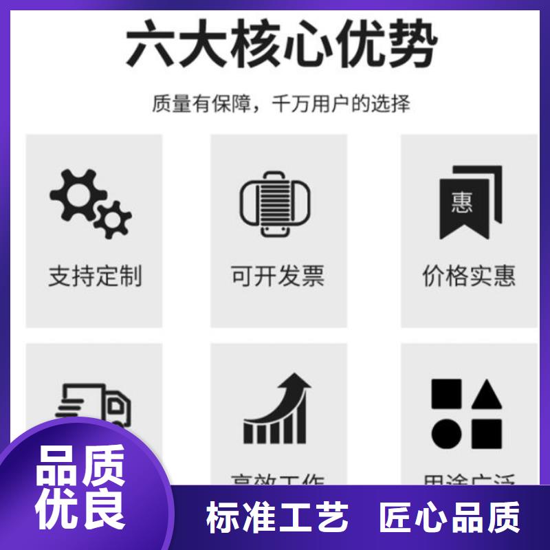 截流井闸门钢制翻板闸门真实拍摄品质可靠